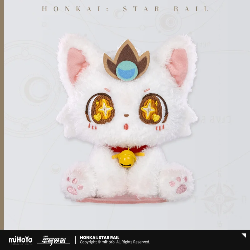 Yunli chat épaule assise mascotte MiHoYo Honkai Star Rail officiel mignon en peluche mignon Cosplay accessoires cadeau d'anniversaire