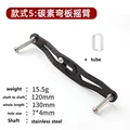 130mm 7x4mm