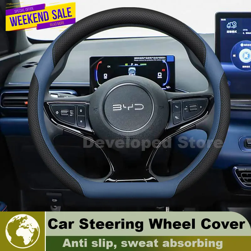 Leather Car Steering Wheel Cover For BYD Sealion 7 Sealion 8 2026 2025 2024 Non-slip Auto Steering Wheel byd Atto 8 Accessories