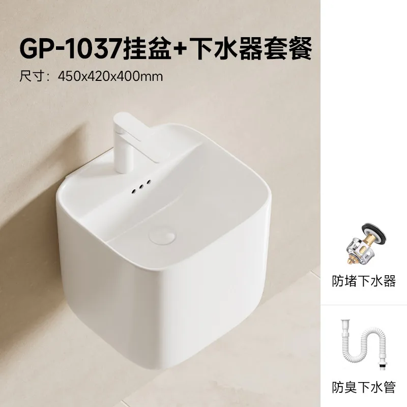 Variant: GP-1037 hanging basi
