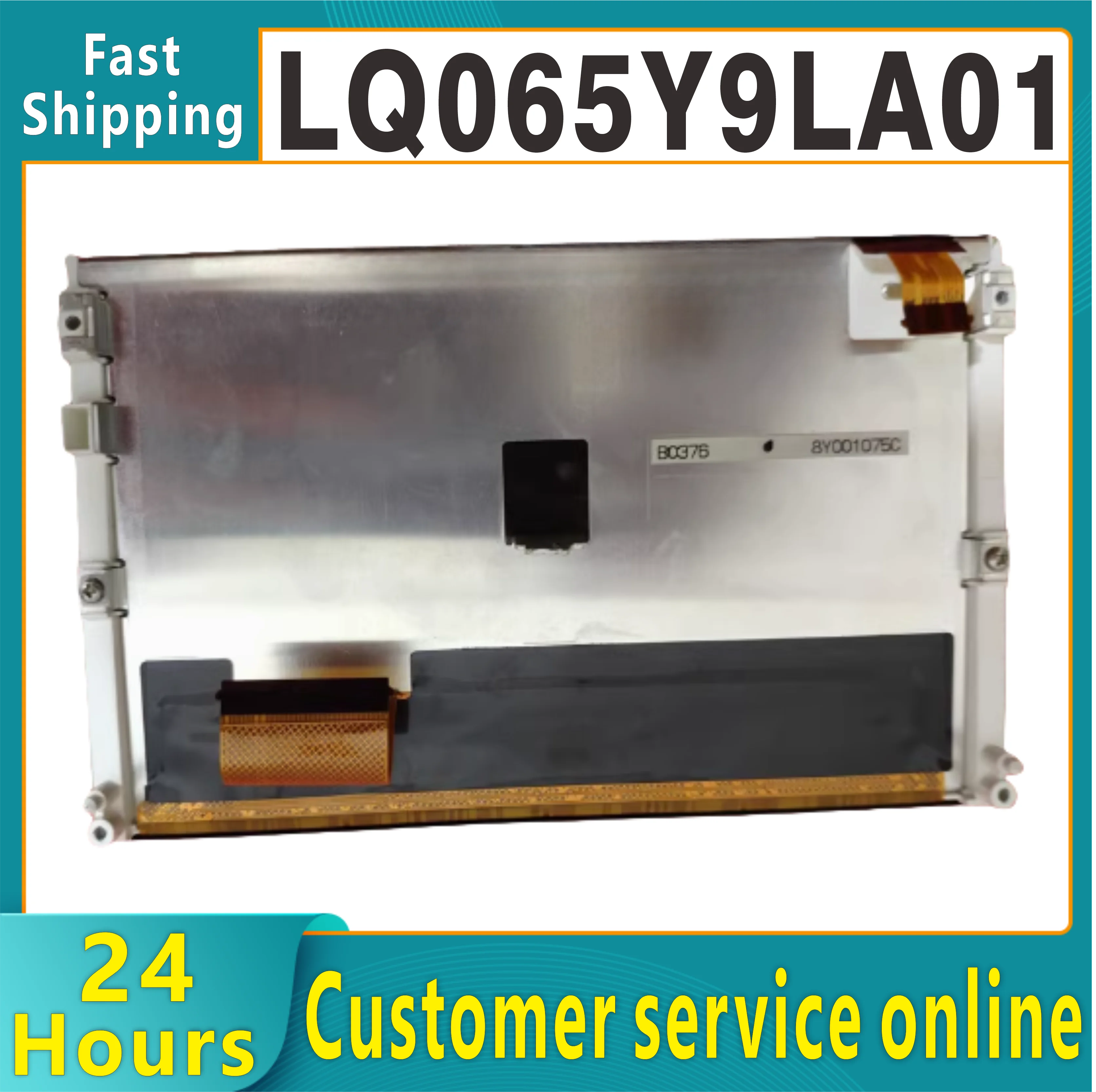 Free shipping of 5 series new version 6.5 LCD screen panel LQ065Y9LA01 LQ065Y9LA02 display screen new version car GPS navigation