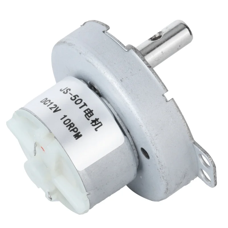 Reduction Motor Low Speed Large Torsion Micro Transmission Accessories DC12V JS-50T