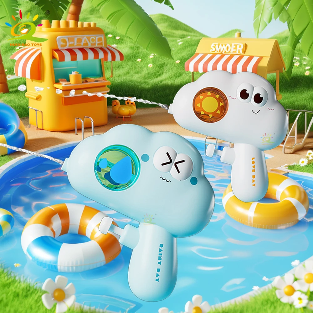 Expression mignonne petit pistolet à eau forme de nuage pistolet à eau jouets été en plein air plage piscine pistolet à eau bain pour enfants jouer jouet d'eau
