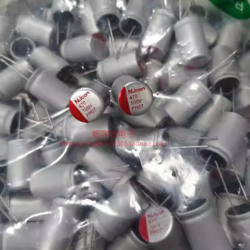 5-50PCS 100V470UF 16X25 NJcon original direct insertion solid-state electrolytic capacitor 560UF100V