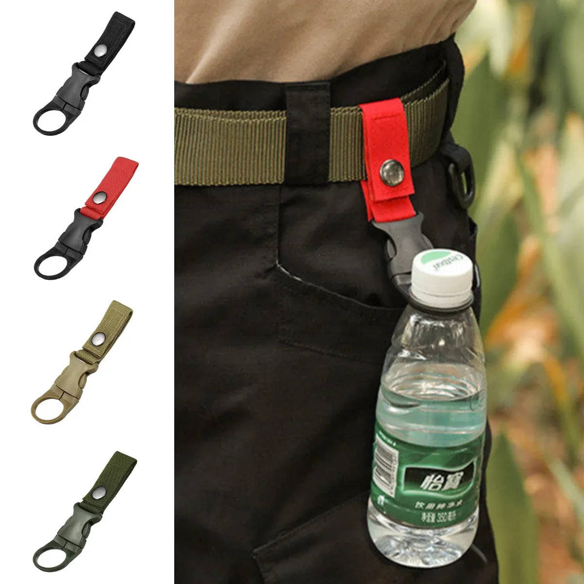 Water Bottle Hanger Holder Outdoor Camping Hiking Climbing Backpack Buckle Carabiners Multi-function Nylon Buckle Hook Multitool