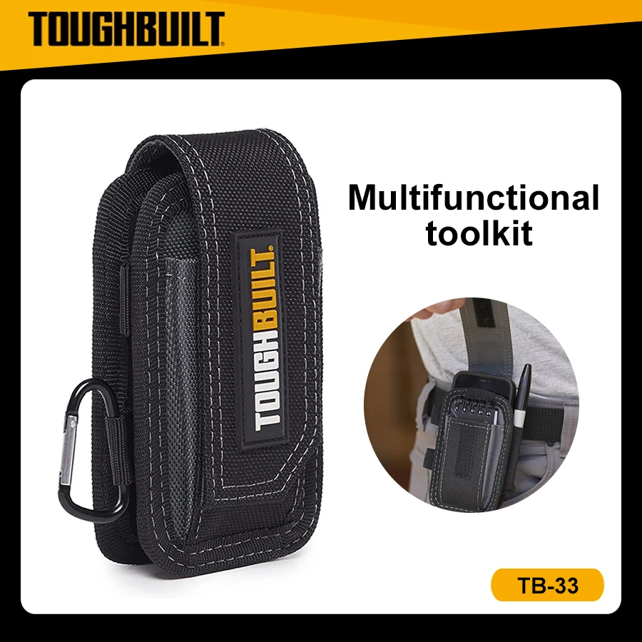 

TOUGHBUILT TB-33 Универсальный чехол для инструментов для телефона, ноутбука, деревообрабатывающего брелка-карандаш