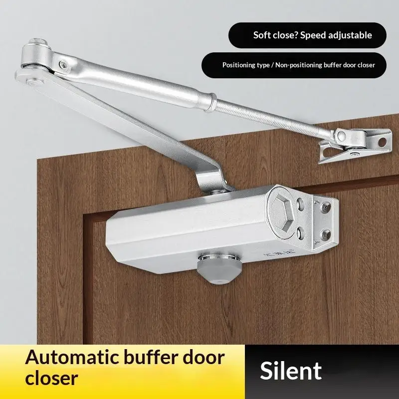 【S】25-55KG Closing Automatic Door Closer Hydraulic Adjustable Speed Positioning Door Stop Protective Door Holder Hardware