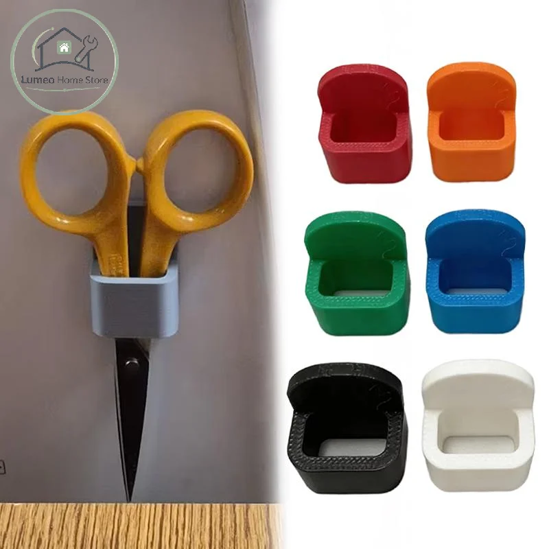 Multipurpose Sewing Machine Scissor Storage Box Adhesive Back Simple Organizer for Craft Room Tabletop Accessories Organizer