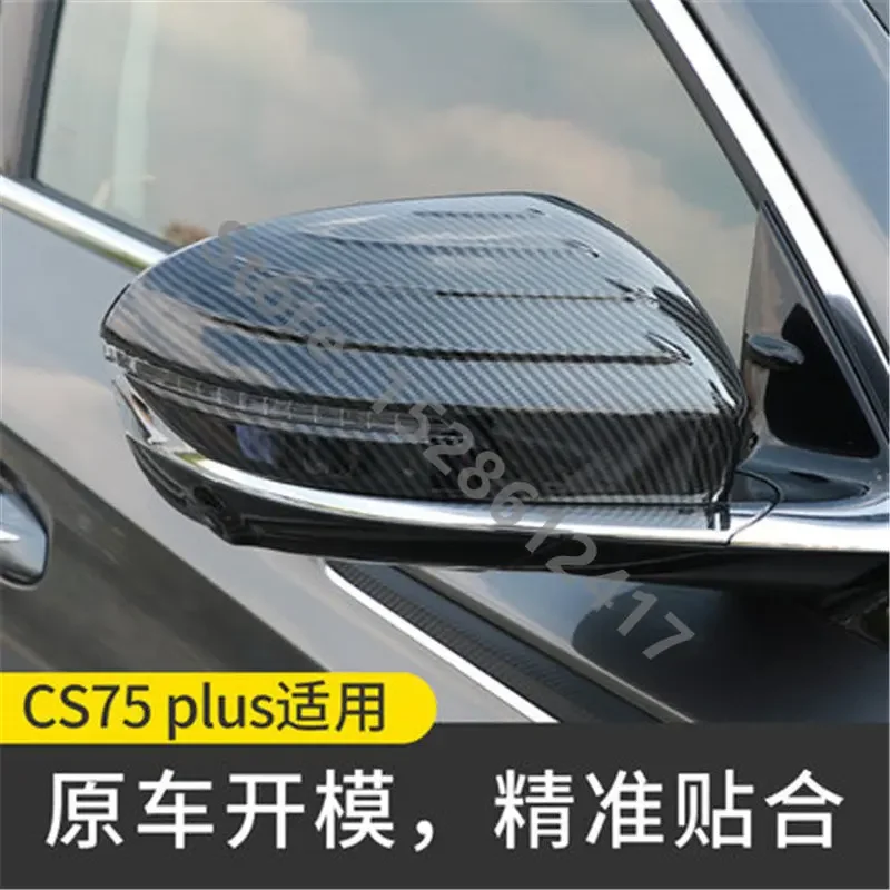 Car Stickers Overlay ABS Rearview Mirror Cover Trim/Rearview Mirror Decoration For Changan CS75plus 2020-2022 Car Accessories