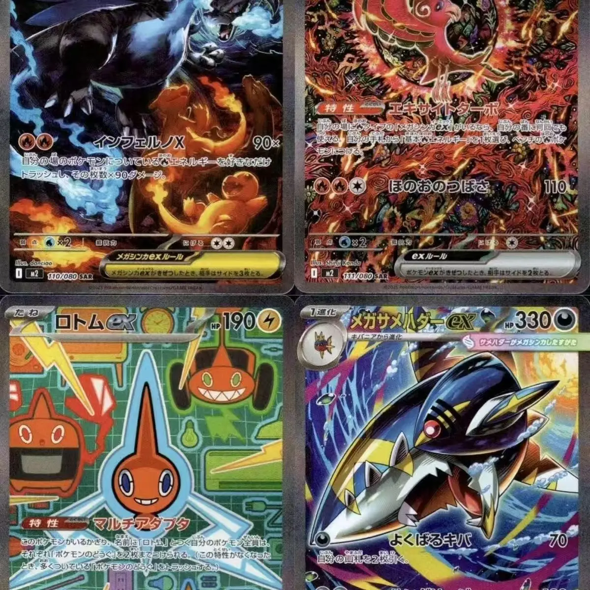 Original Pokmon Japanese version PTCG M2 Hellfire, Charizard peripheral  collection card toy children's gift - AliExpress 26