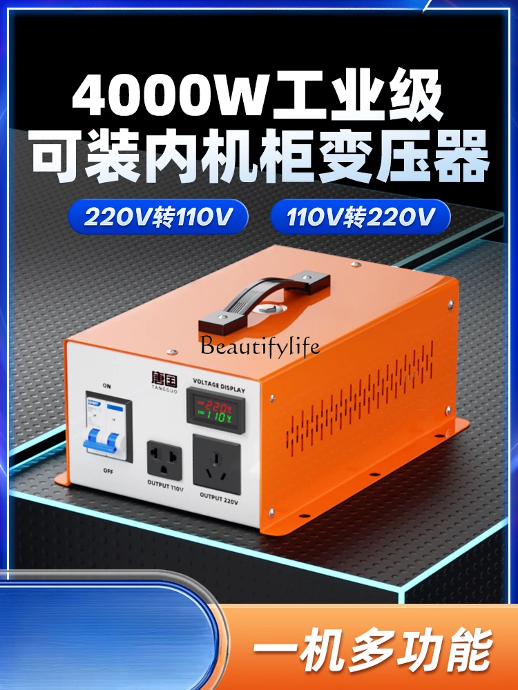 4000W Industrial Power Transformer 220V to 110V Japan 100V US 120v110v to 220V