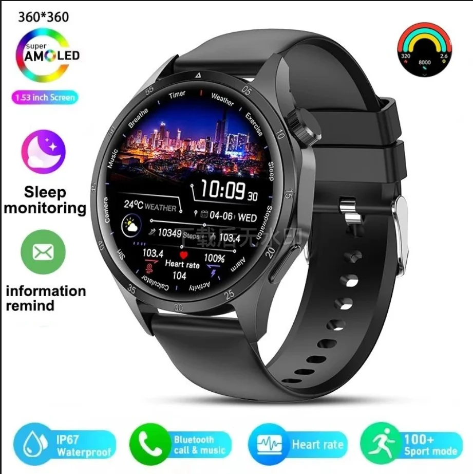 

Новые смарт-часы S11 2026 года с двумя ремешками для мужчин, AMOLED-дисплей 360*360 1,52 дюйма, измерение пульса, звонки по Bluetooth, водонепроницаемость IP67, круглые смарт-часы для мужчин