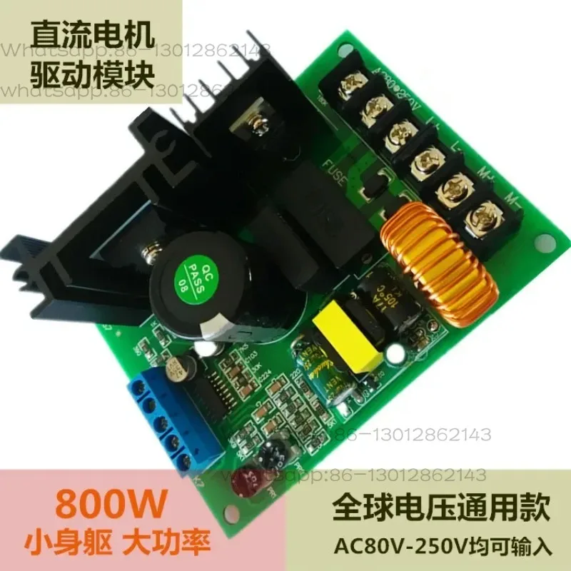 Module de commande de vitesse pour moteur à excitation permanente CC LY-820, PWM, 110V/220V, carte contrôleur de régulateur
