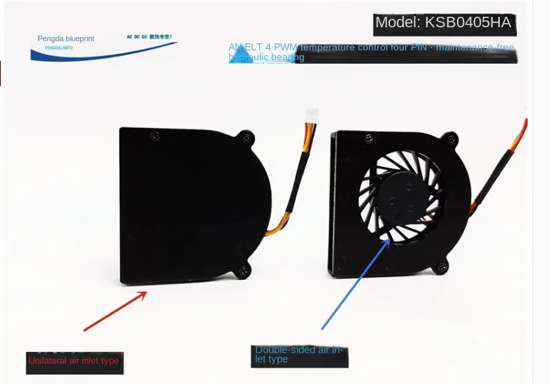 

KSB0405HA 4508 Hydraulic 4.5CM 5V0.3A Four-wire PWM notebook exhaust and heat dissipation aluminum fan