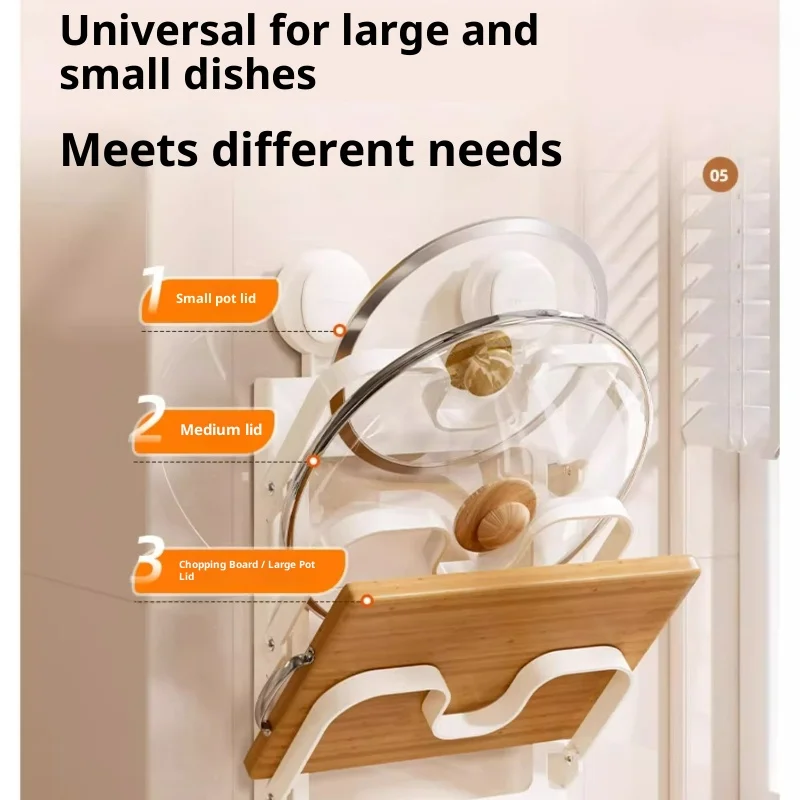 

Taili suction cup stainless steel pot lid rack wall-mounted punch-free kitchen storage rack for chopping board storage artifact