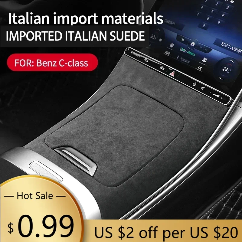 

Чехлы на руль, замшевые Alcan tara, центральная консоль автомобиля, панель переключения передач, декоративная наклейка для Mercedes Benz C Class W206