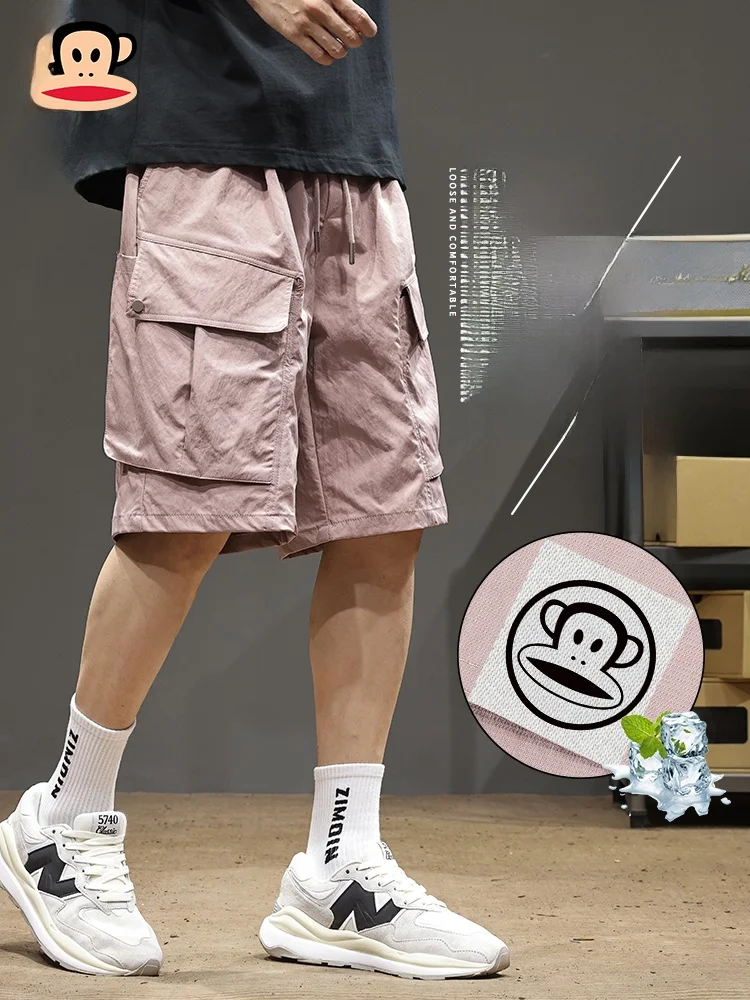 

Мужские летние шорты Paul Frank Leisure Ice Silk Cool Feeling для активного отдыха, повседневные, с принтом обезьяны, длиной до колена