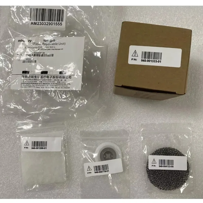 One Year Maintenance Kit 115-028397-00 Compatible with Mindray VT20/SV300/EV20