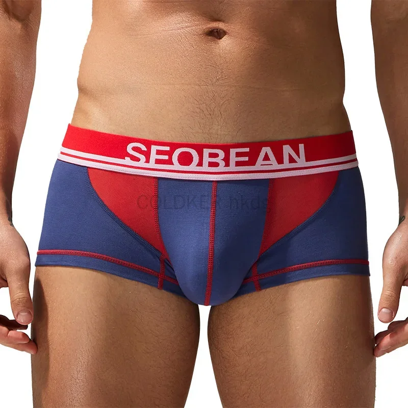 SEOBEAN Men's Boxer Briefs Mesh Breathable Stretch Underwear Contrast Color Trunks Soft Comfortable Underpants for Men