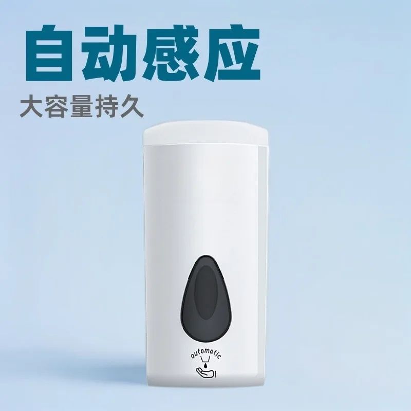 Hotel Rechargeable Soap Dispenser  Wall Mounted Automatic Sensor High-End Finish for Bathroom Washroom Theatre