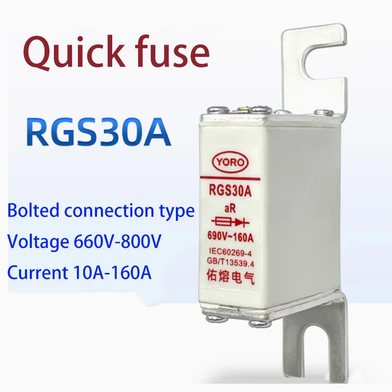 RGS30A 3NE87 690V A…