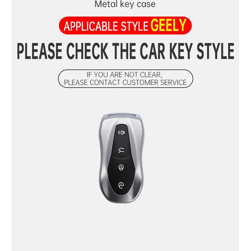 Suitable for Geely Tugella 2020 Azkarra Xingyue Boyue Pro Atlas Pro Geely Tugelra alloy car key cover car key protection cover 4