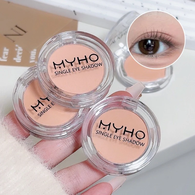 Matte Complexion Brightens Eye Shadow Palette Monochrome Highlight Eyeshadow Base Primer Color Nude Skin Makeup Daily Cosmetics
