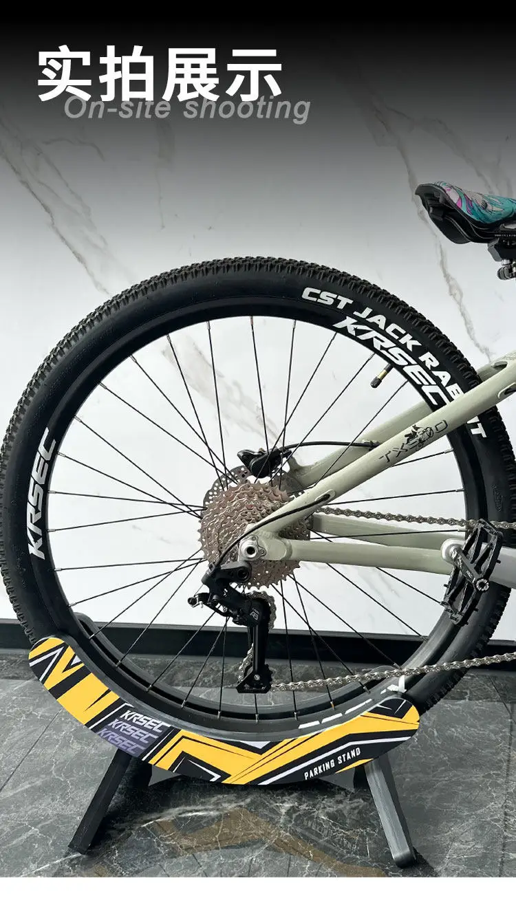 KRSEC Verstellbarer Fahrradparkständer Tragbarer Ständer für Straßen- und Mountainbikes Fahrrad-Aufbewahrungsständer Fahrrad-Zubehör – Detail 10