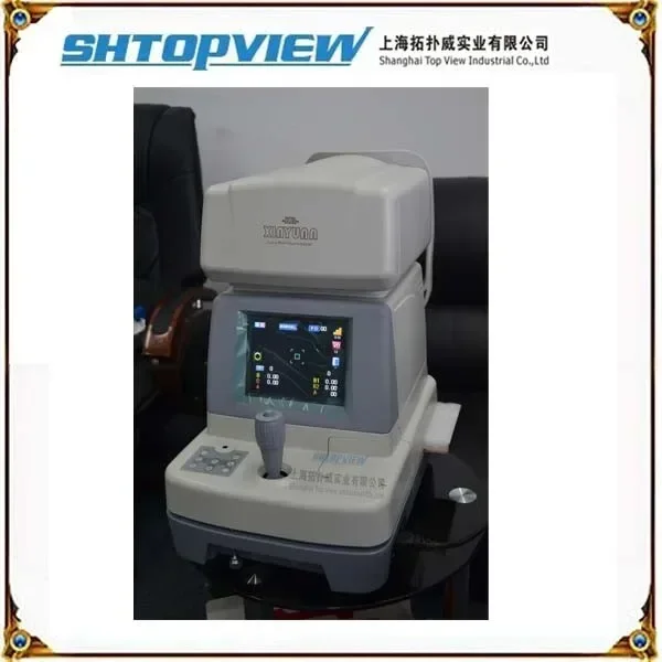 2025 Premium Produc… - image