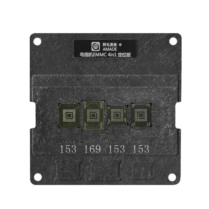 BGA Reballing Stencil for LCD TV EMMC BGA153/BGA169 Direct heating template Tin planting platform television repair tool