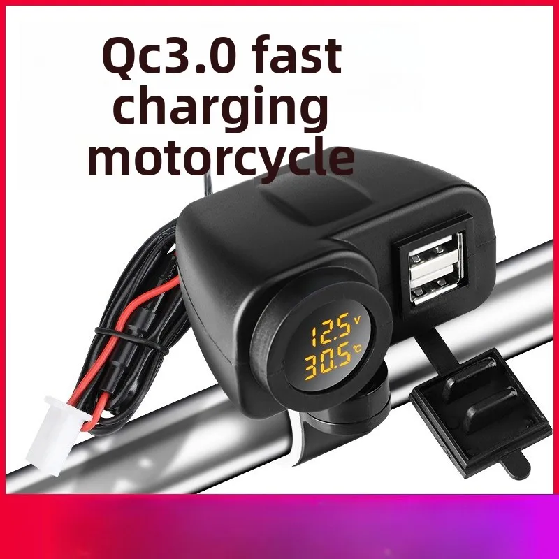

36W Motorcycle Car Charger QC3.0 Fast Charging Temperature Digital Display 12V To 5V Double Usb Modification Accessories