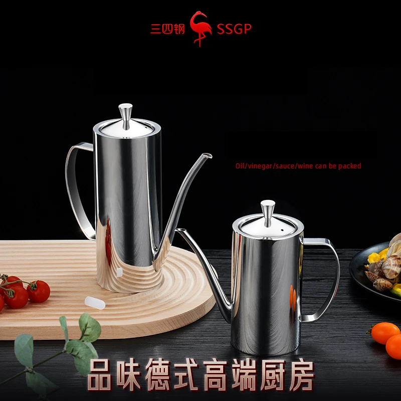 LFGB Certficate 304 Stainless Steel Oil Kettle Firming Cover Oil Can Olecranon Spout Oiler Kitchen Soy Sauce Vinegar Container