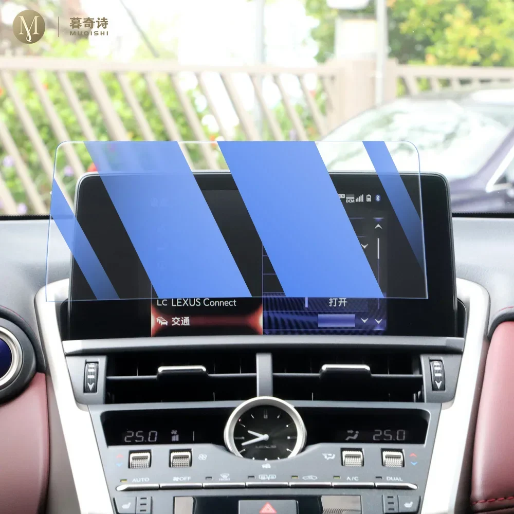 For Lexus NX 200 300 2016-2021Car GPS navigation film LCD screen Tempered glass protective film Anti-scratch Film Interior refit