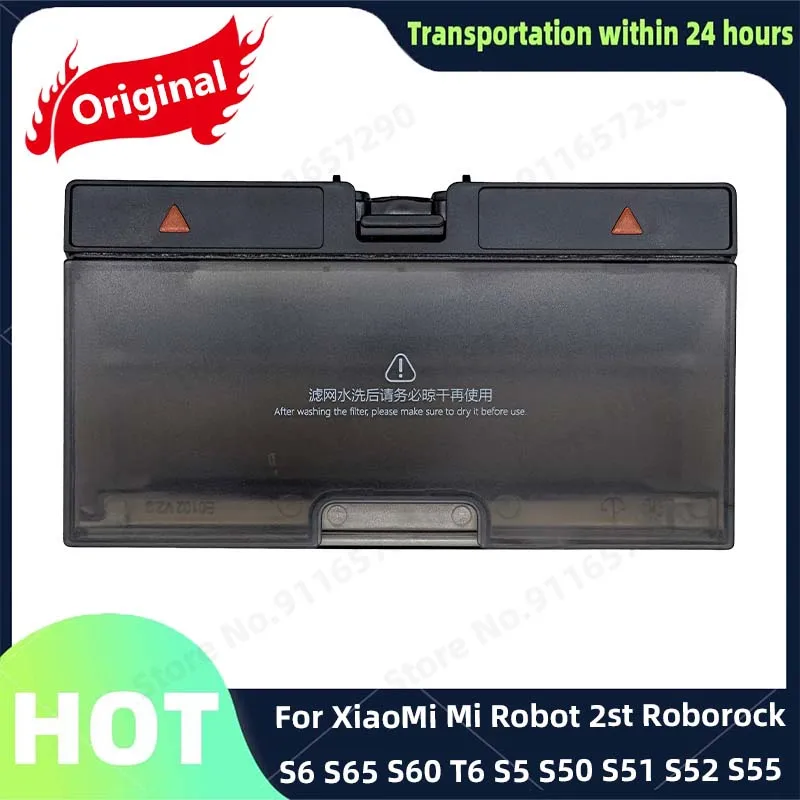 

Dust Box For Xiaomi Mi Robot 2st Roborock S6 S65 S60 T6 S5 S50 S51 S52 S55 Pare Parts Dustbin Box With Filter Accessories