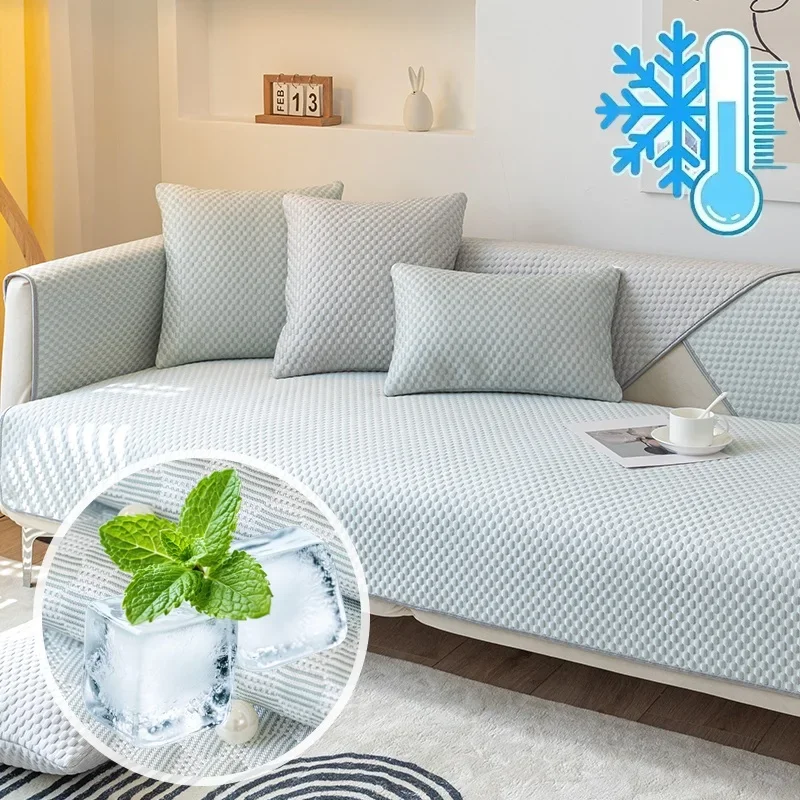 

Summer Ice Silk Sofa Cover Universal Non-slip Sofa Mat Cool Feeling Mat Couch Cushion Towel Slipcovers for Living Room 쇼파 커버