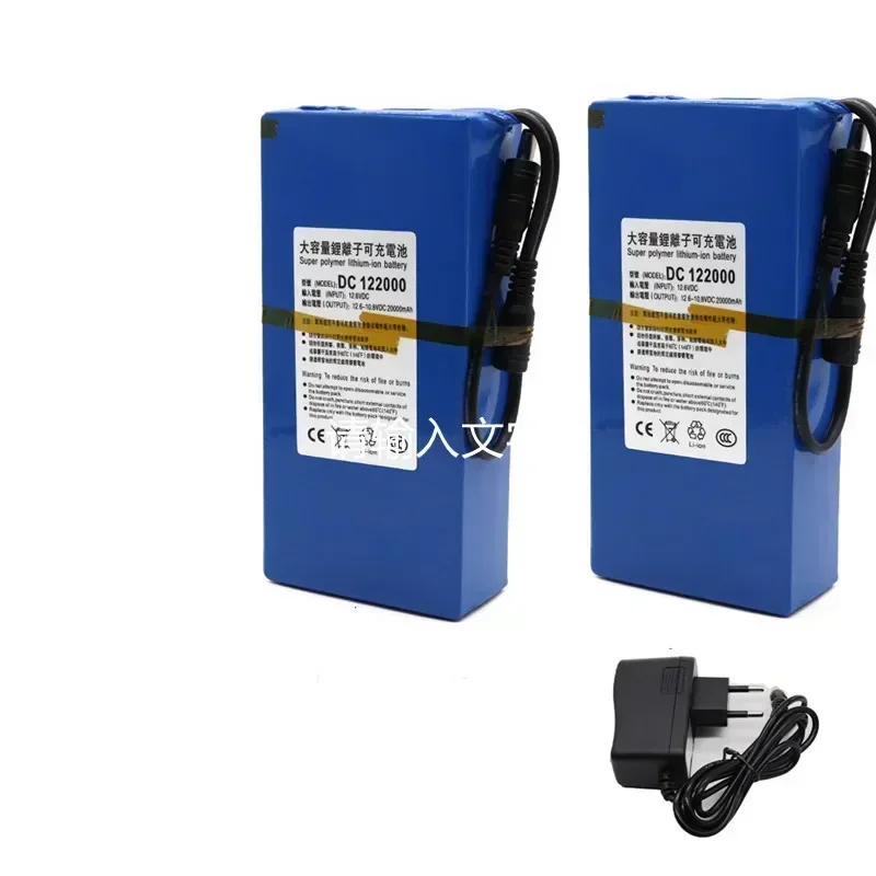 Batterie lithium-ion aste, haute capacité, chargeur secteur avec 4 types de trafic, livraison gratuite, DC 12V, 22000 mAh, 2 pièces, nouveau