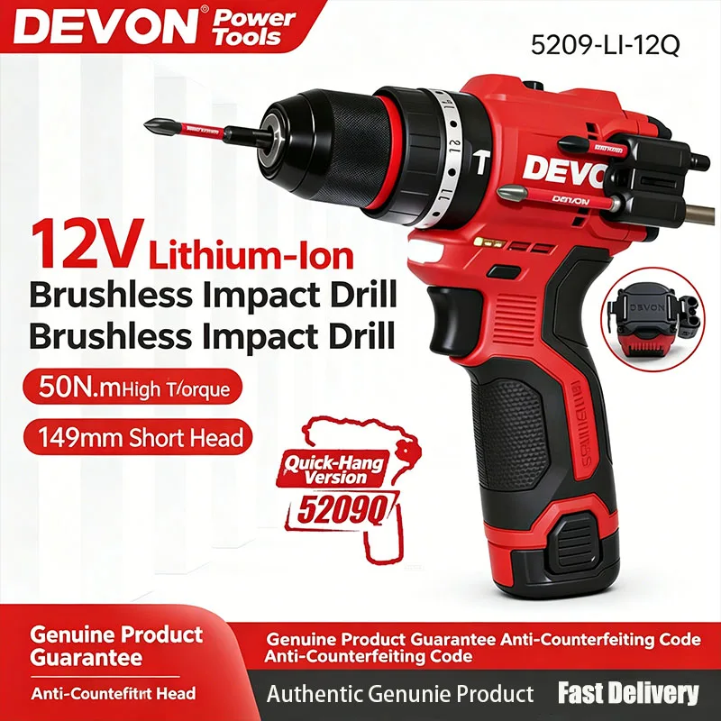 

Devon 50 Nm 5209Q Brushless Impact Drill 12V Lithium-Ion High-Torque Cordless Drill Rechargeable Drill Electric Screwdriver