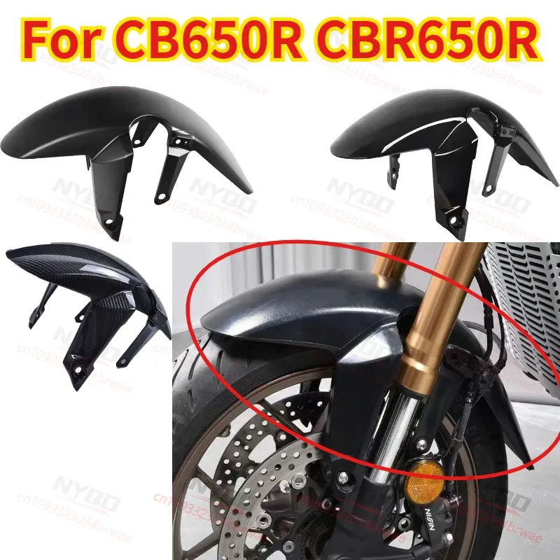 

For CB650R CBR650R Carbon Fiber Front Fender, Modified Mudguard Cover, Front Tire Protector