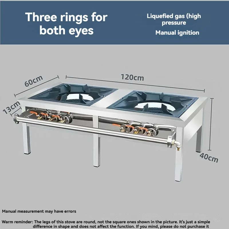 Kitchen Stove  Double Ring Short-legged Stove  Energy-saving Gas Stove Suitable for Home Cooking and Making Soups