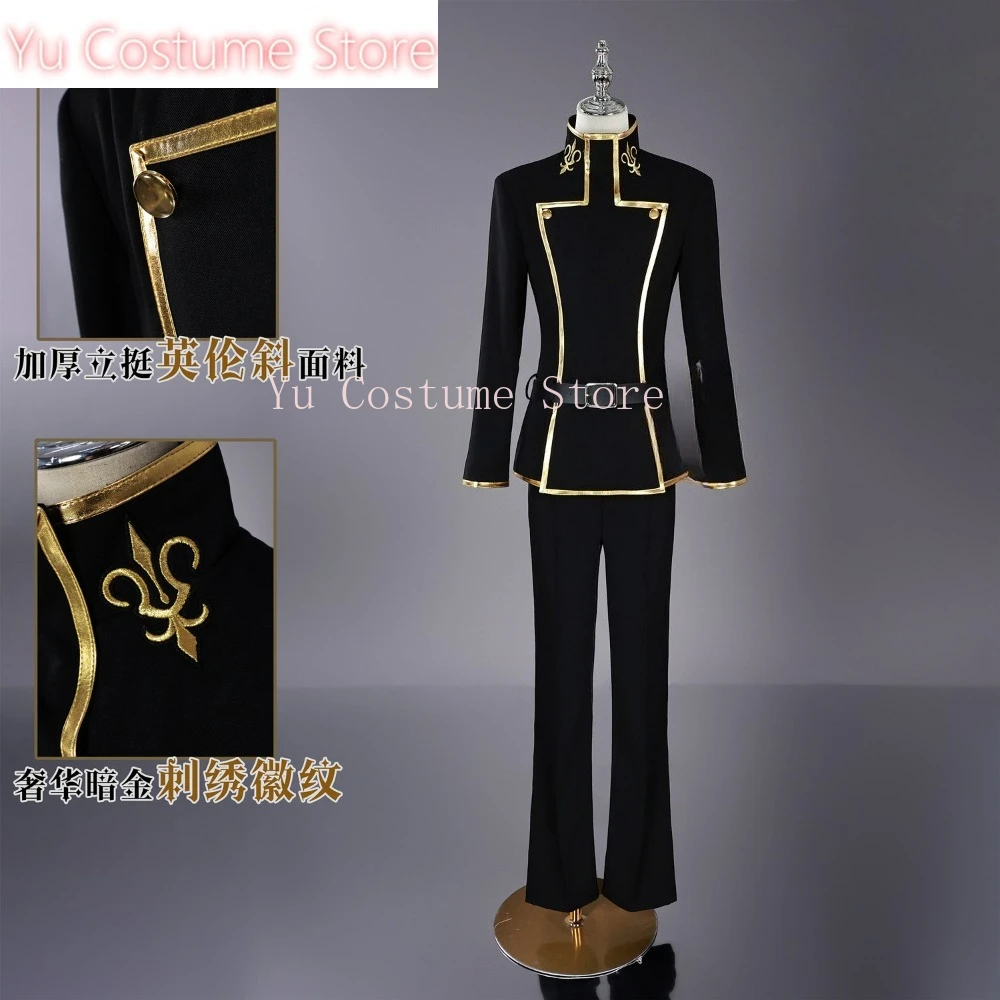 Game Girl Lelouch Suzaku Shirley Cosplay Costume Halloween Party School Uniform Anime Set