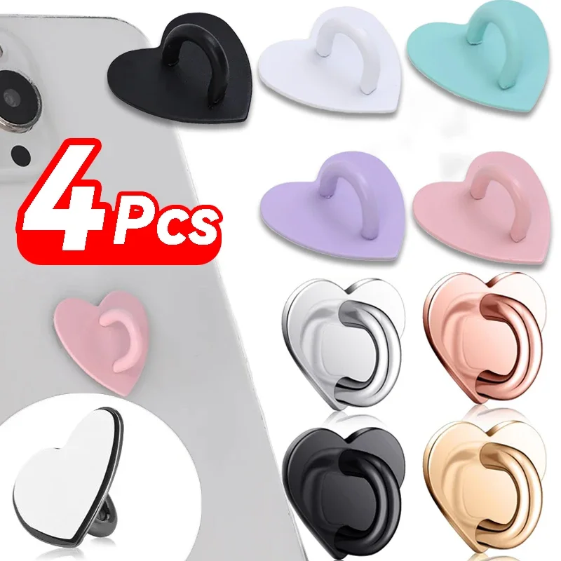 Adhesive Metal Heart Phone Charm Holder Mobile Phone Case Finger Ring Stand Hooks Buckle Charms Clasp DIY Accessories String