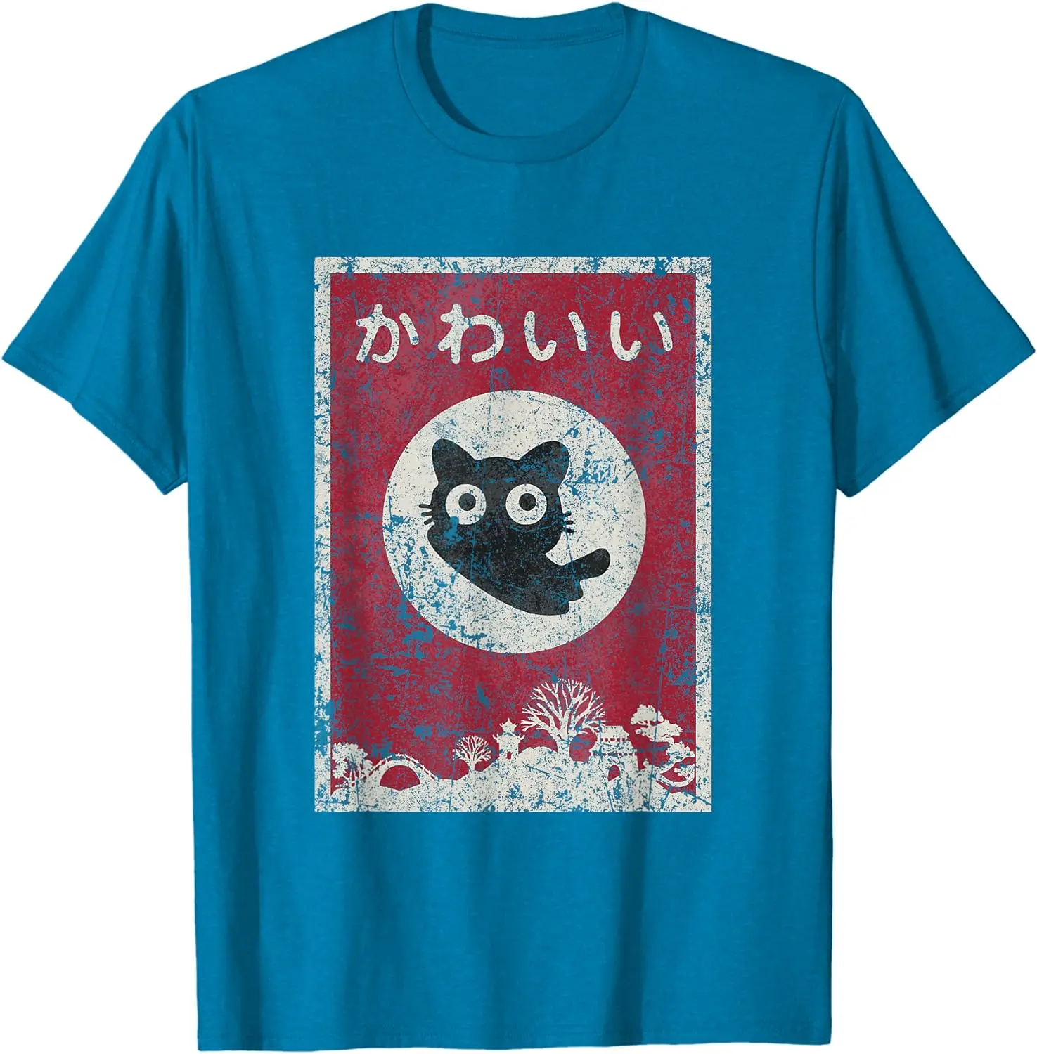 Japanese black anime cat T Shirt T-Shirt