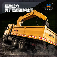 Huina 1575 Full Proportion 26 Channel Remote Control Truck With Wood Grabbing And Dump Truck Large Children'S Vehicle Toys Gifts