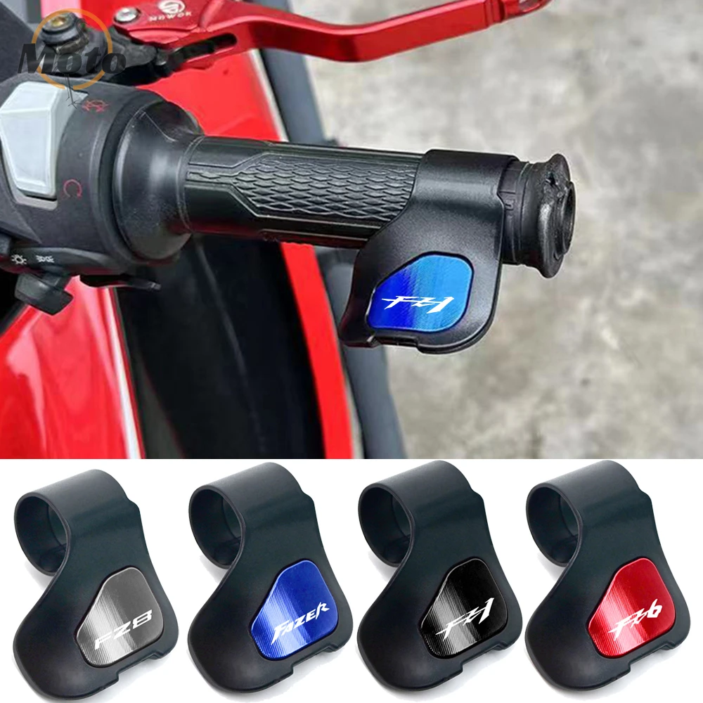 For YAMAHA FAZER FZ1 FZ6 FZ8 FZ 1 FZ 6 FZ 8 Recommended Motorcycle CNC Accessories Aluminum Throttle Assistant Clip Labor Saver