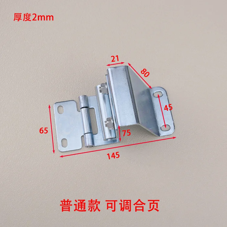 1pc Sliding Industrial Lifting Door Hinge Side Seat Stand Electric Flip Door Garage Door Accessories Adjustable Hinge Side Page
