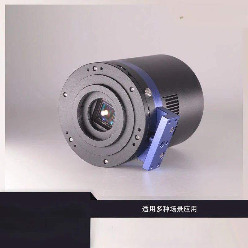 533C/M Astronomical freezing/freezing camera Deep space photography camera Electronic eyepiece high definition