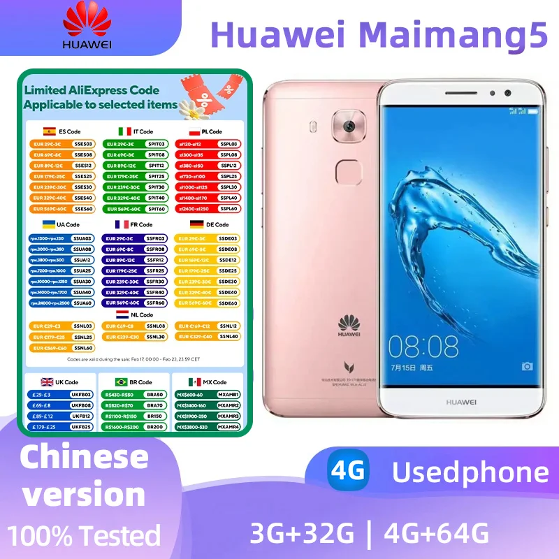 Huawei Maimang 5 4G Unlocked 5.5inch Screen 3340MAh Battery 16MP Camera Google Android Global used phone