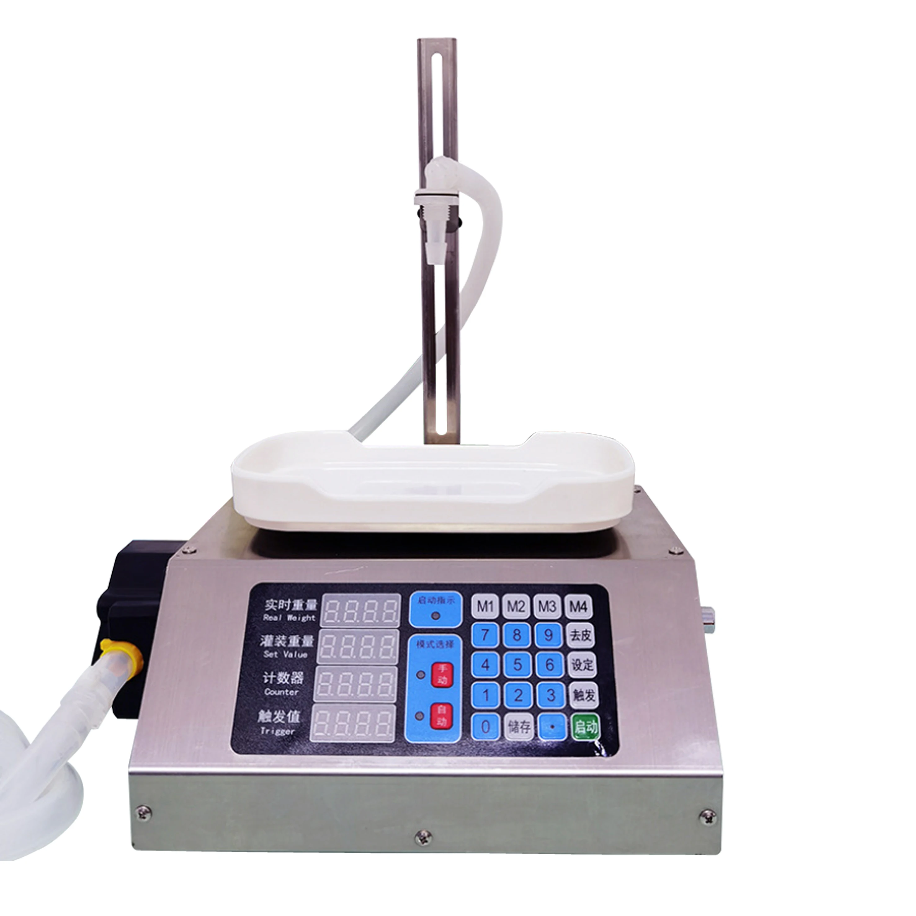 CSY-3500 small weighing type automatic quantitative adding liquid glue CNC dispensing can filling machine