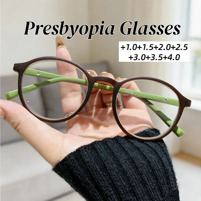 New Trendy Stylish Anti-Blue Light High Definition Presbyopia Glasses Unisex Outdoor Simple Style Round Frame Reading Eyeglasses