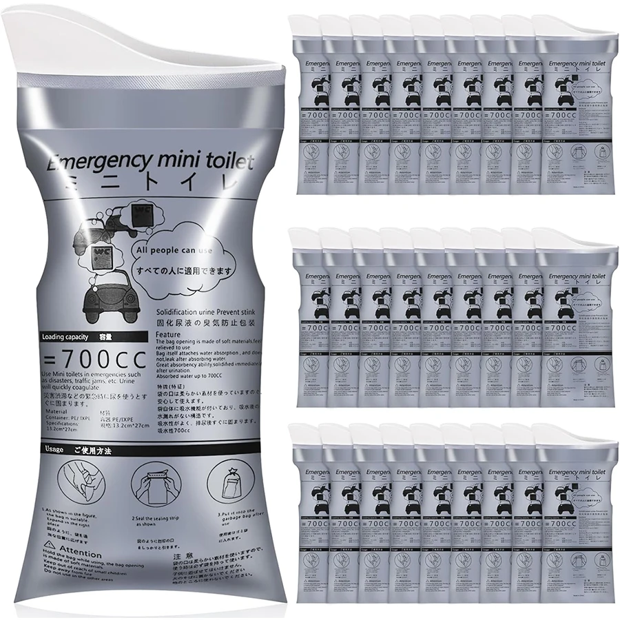 

Outdoor Emergency Urine Bags 700ml (1/8/12/20 Pack) - Portable Disposable Toilet for Camping, Travel, Traffic Jam - Unisex